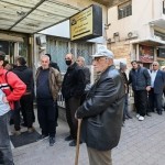 مرسوم رئاسي بصرف منحة مالية لمرة واحدة للعاملين في الدولة بمناسبة عيد الأضحى المبارك