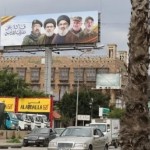 ضجة في بلدة لبنانية.. عضو بحزب الله تعامل مع إسرائيل