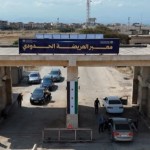 إعادة افتتاح معبر العريضة الحدودي بين سوريا ولبنان