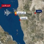 رايتس ووتش تتهم واشنطن باقتراف جريمة حرب في استهداف ميناء يمني