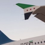 حتى إشعار آخر.. الخطوط الجوية السورية تواصل إيقاف رحلاتها