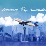 الخطوط الجوية السورية: تثبيت رحلات ليوم غد وإلغاء رحلة دمشق– دبي بسبب إغلاق الأجواء