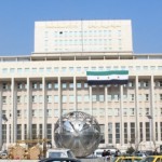 حاكم مصرف سورية: نتوقع تنفيذ أول معاملة مالية مع بنك أميركي خلال أسابيع