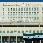 سويسرا ترفع العقوبات الاقتصادية عن سوريا