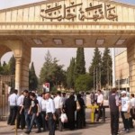 جامعة حلب تكشف عن ملف فساد ضخم وتفصل 42 طالباً