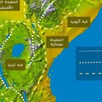نبضات من أعماق الأرض.. أفريقيا تنقسم ومحيط جديد يتشكل