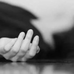 خطة شيطانية وبطريقة مروعة.. رجل ينهي حياة زوجته بطريقة غير متوقعة.. وجوجل يكشف جريمته