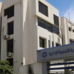 من المفصولين تعسفياً.. إعادة نحو 2400 موظف في وزارة الاقتصاد إلى عملهم