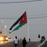 الأردن.. تحقيقات تكشف شبكة مالية سرية لجماعة الأخوان المحظورة