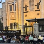 الشبكة السورية تدعو إلى محاسبة المعتدين على الوقفة الاحتجاجية أمام مجلس الشعب