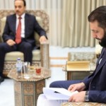 لجنة التحقيق الدولية تدعو إلى نشر نتائج تقرير أحداث الساحل