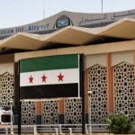 الهيئة العامة للطيران المدني تنفي إغلاق مطار دمشق