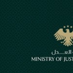 أربع مسؤولين بارزين.. السلطات السورية تكشف مصير حسون ونجيب والشعار وحويجة