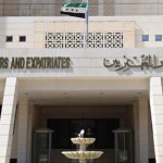 الوفد التقني لوزارة الخارجية السورية إلى ليبيا: زيارتنا تهدف إلى تصحيح أوضاع الجالية السورية وافتتاح السفارة في طرابلس