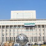 المركزي السوري يحارب الفساد: لا هدايا أو مزايا للموظفين