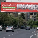 استبدلوا بأشخاص لا صلة لهم.. إيران تخفي علماء النووي خوفاً من اغتيالهم