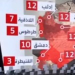 لجنة الانتخابات العليا لمجلس الشعب السوري: لم نميّز إدلب أبداً