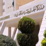 الخارجية السورية تعيد دبلوماسيين من أربع دول إلى الإدارة المركزية في دمشق