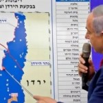 إسرائيل تخطط بشكل جدي ضم أجزاء من الضفة ردا على اعتراف دول غربية بدولة فلسطينية