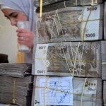 محافظ السويداء يعلن بدء صرف رواتب موظفي التربية والمتقاعدين