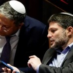 بينهم بن غفير وسموتريتش.. اقتراحات أوروبية لمعاقبة إسرائيل