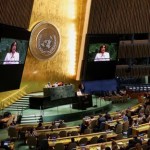 انطلاق مؤتمر حل الدولتين برئاسة سعودية فرنسية  