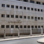 الهيئة العامة للرقابة والتفتيش السورية تكشف عن فساد بأكثر من مليون دولار في معامل الدفاع بعهد النظام المخلوع