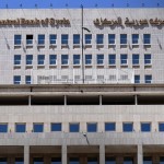 العملة السورية الجديدة ستصدر بست فئات خالية من الصور والرموز