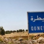 قوات الاحتلال الإسرائيلي تتوغل باتجاه الصمدانية الشرقية بريف القنيطرة