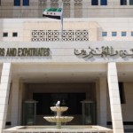 سوريا ترحب بإعلان وقف إطلاق النار في غزة