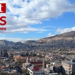 الطقس.. الحرارة أدنى من معدلاتها والأجواء مستقرة بمعظم المناطق السورية