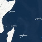 الاتحاد الأفريقي يعلق عضوية مدغشقر بعد الانقلاب العسكري