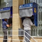 فضيحة جديدة تهز بنوك إيران.. بنك باسارغاد في الواجهة