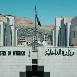 انتهاء التحقيق حول أنباء خطف نساء في الساحل السوري وعرض النتائج قريباً