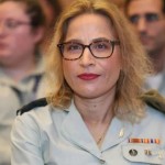 العثور على المدعية العسكرية الإسرائيلية بعد ساعات من اختفائها