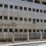 الرقابة والتفتيش تكشف عن مخالفات جمركية بأكثر من 16 مليون دولار