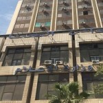 بالتعاون مع ميتا.. وزارة الإعلام السورية تتخذ إجراءات جديدة لمكافحة الاحتيال الرقمي