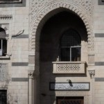 وزارة الاتصالات السورية توجه سيريتل و MTN لتقديم توضيح عن دوافع طرح باقات جديدة بأسعار مختلفة