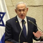 إلغاء جلسة محاكمة نتنياهو بعد تذرعه بـ أسباب أمنية