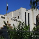 الداخلية السورية تحذف أكثر من 4.8 مليون إجراء من فيش الهجرة والجوازات