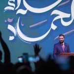 من حماة.. الشرع يدعو السوريين للوحدة لبناء البلاد