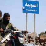 التعاون مع الحكومة السورية.. مقتل الشيخ المتني وماهر فلحوط على يد جماعة تابعة للهجري