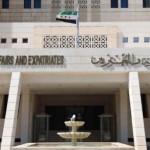 دمشق ترحب بتصويت الكونغرس لإلغاء 