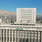مصرف سوريا المركزي يحسم الجدل حول إطلاق عملة رقمية جديدة