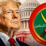 تداعيات قرار ترامب.. كيانات إخوانية بتركيا تتهاوى والترحيل يهدد عناصر حسم