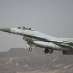 تحرك ثلاثي ضد تركيا في شرقي المتوسط