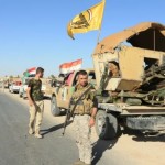 مجلس القضاء الأعلى في العراق يؤكد تعاون فصائل لحصر السلاح بيد الدولة