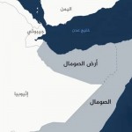 تعزز من قدراتها على مواجهة اليمن وإيران.. الصومال: إسرائيل تريد إقامة قواعد عسكرية في الإقليم