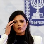 اختراق إيراني يعيد فتح حرب الـ12 يوماً.. بتسريبات لوزيرة إسرائيلية