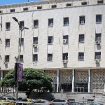 السورية للبريد تعلن توقفاً مؤقتاً لخدماتها اعتباراً من الغد حتى الأحد القادم